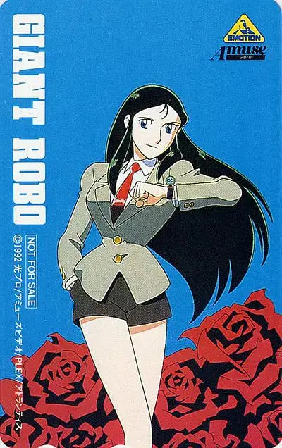 《铁甲人 银铃外传》：重燃童年梦，一场充满爱与冒险的机甲之旅！