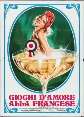 《少女梦幻》：一场关于青春、梦想与成长的甜涩交织，谁的青春不迷茫？