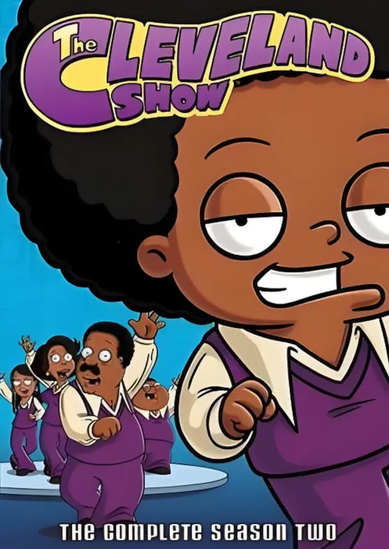 《克里夫兰秀 第二季》：爆笑来袭！家庭温情与疯狂冒险，让你笑出腹肌，重新认识动画喜剧的边界！
